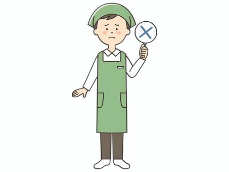 バツの札を持つ男性店員 バツの札を持つ男性店員 バツ,不正解,違う,誤り,だめ,間違い,クイズ,バラエティ,回答札,問題のイラスト素材