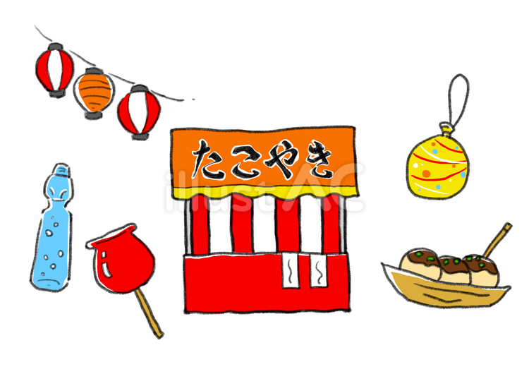 たこやきの出店とお祭りのイメージイラスト 屋台,出店,夏祭りのイラスト素材