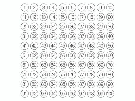 숫자의 일러스트 1~100 그 33, JPG, PNG 및 AI 숫자의 일러스트 1~100 그 33, 디지털, 디자인, 블랙, JPG, PNG 및 AI