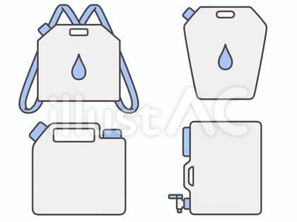 給水容器の種類_リュック/バッグ/タンク
