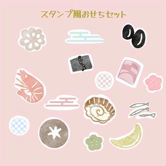 New Year's card material New Year's card illustration New Year's card material New Year's card illustration