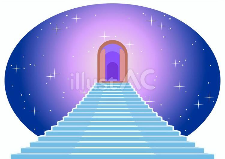 宇宙空間へとつながる階段と天空の扉 階段,扉,宇宙のイラスト素材