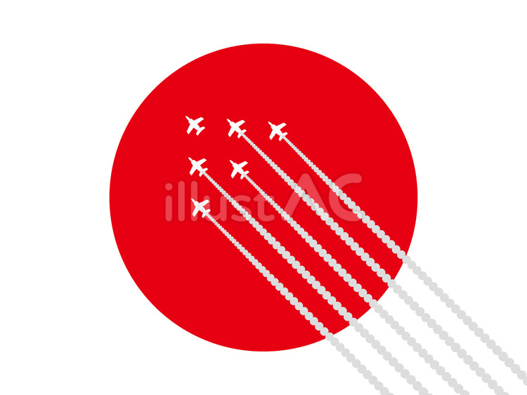 日の丸とブルーインパルス_展示飛行 太陽,上空,アクロバットのイラスト素材