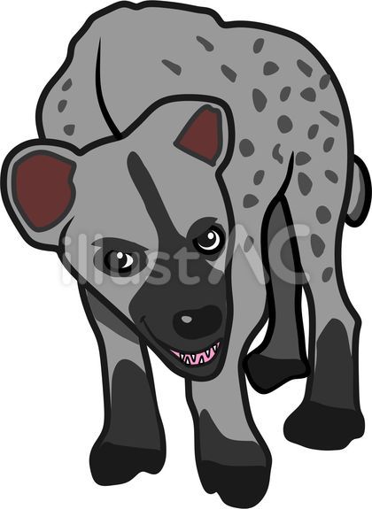 ハイエナのイラスト