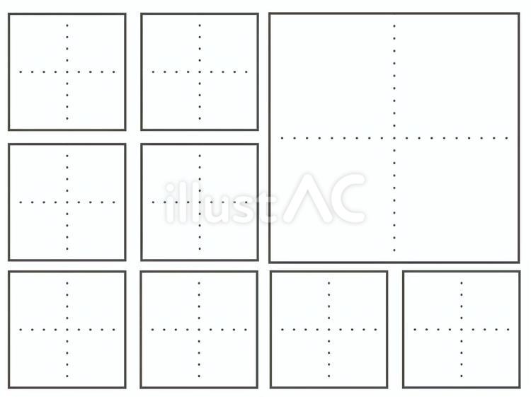文字練習用マス目テンプレート｜点線ガイド ひらがな,文字練習,マス目のイラスト素材