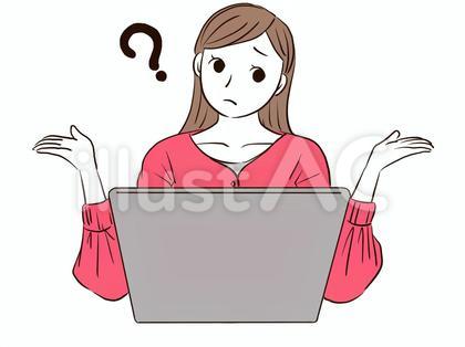 パソコンが動かず直す方法がわからない女性