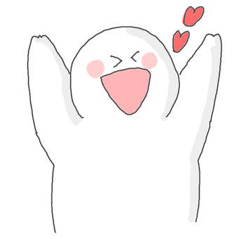 好きな人 好き,かわいい,大好き,恋,人,恋愛,推し,ハート,嬉しい,楽しいのイラスト素材