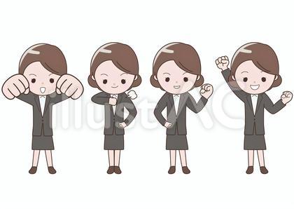 ガッツポーズなどのビジネスウーマンセット