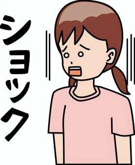 ショック女の子　 がっかり,ショック,放心状態,表情,女の子,子供,小学生,シャツ,文字,線画のイラスト素材