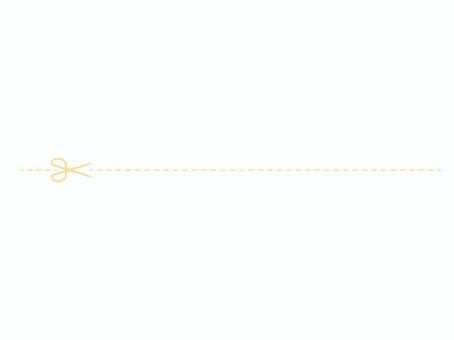 黄色のシンプルな切り取り線 切り取り線,ハサミ,点線,破線,ライン,あしらい,飾り罫,切る,黄色,かわいいのイラスト素材