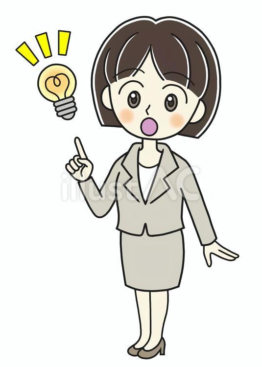 何かを思いついた、茶色のスーツの若い女性 思い付く,ひらめく,ビジネスウーマンのイラスト素材