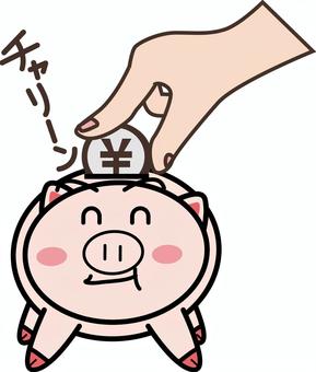 コツコツ貯金