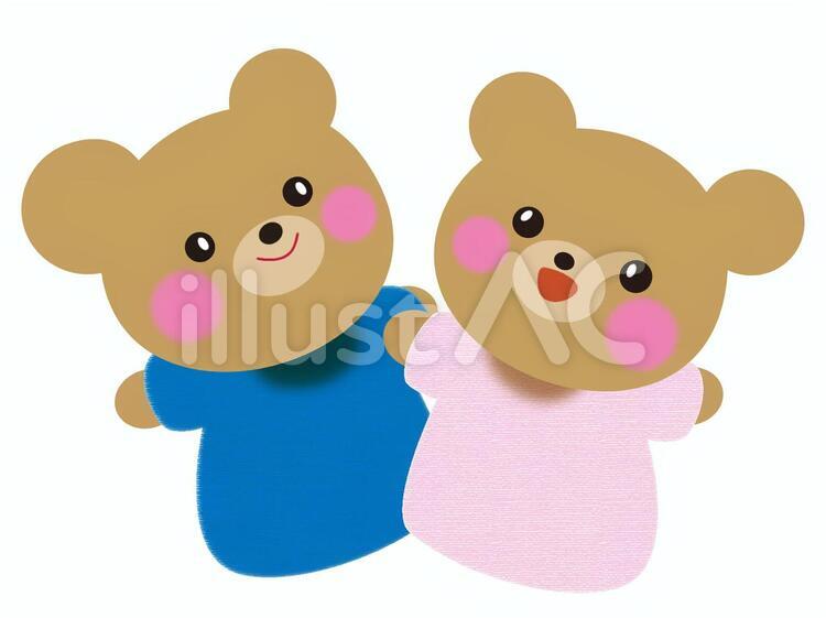 なかよしくま ほほえむ,癒す,誕生日カードのイラスト素材