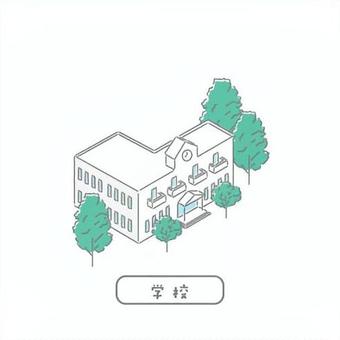 通学／先生のためのイラスト 校舎,学校,建物,大学,専門学校,高校,通学のイラスト素材