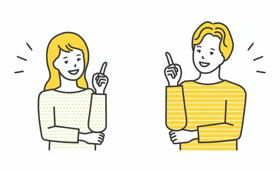 アイデアをひらめいた男女イラスト素材 人物,女性,男性,ひらめく,思いつく,いいね,なるほど,そうだ,解決,問題解決のイラスト素材