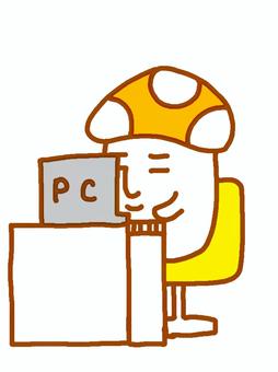 キノコ・パソコン黄 キノコ,パソコン,仕事,忙しい,植物のイラスト素材