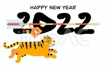 寅年年賀状