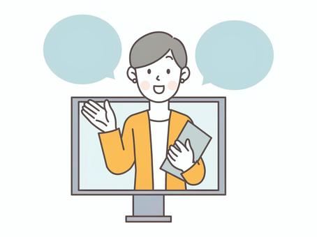 Online explanation business person 2_PC, JPG, PNG and AI Online explanation business person 2_PC, employee, people, female, JPG, PNG and AI