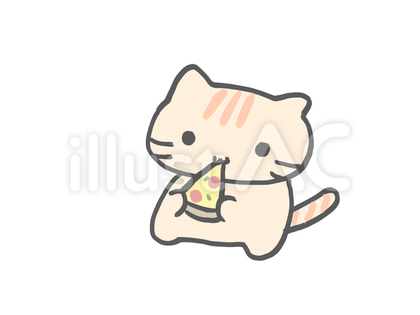ピザ食べ ねこ