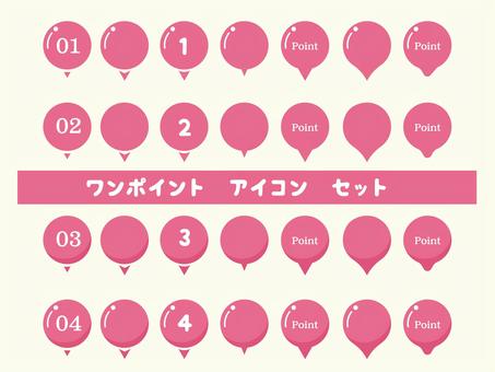 원형 프레임 02, JPG, PNG 및 AI 원형 프레임 02, 원형, 알약, 프레임, JPG, PNG 및 AI