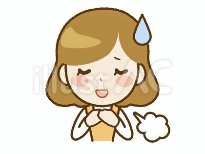 ホッとする主婦A-56