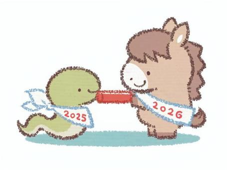 Illustration, a horse, midday, a snake, 