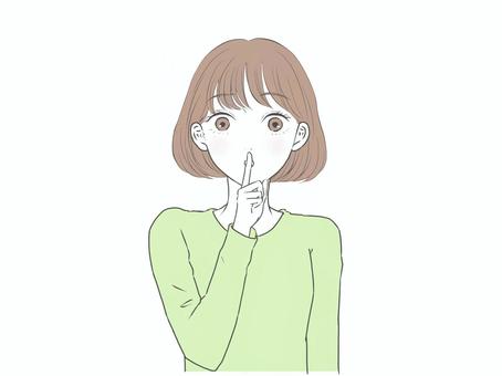 Illustration, secret, female, expression, 