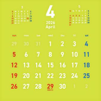 2026カレンダーC3 4月 264 カレンダー,2026年,4月,卯月,april,昭和の日,令和8年,日曜始まり,スケジュール,月のイラスト素材