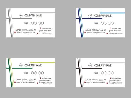 ออกแบบนามบัตร, , JPG, PNG และ AI