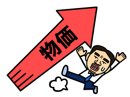 物価上昇 物価上昇,値上げ,家計圧迫,人物,男性,おじさん,サラリーマン,イラストのイラスト素材