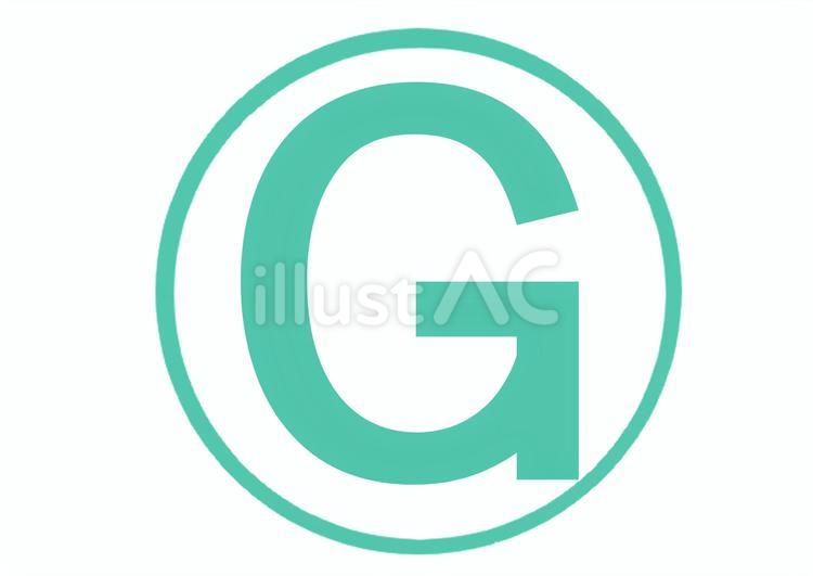 記号G 記号,g,英文字のイラスト素材
