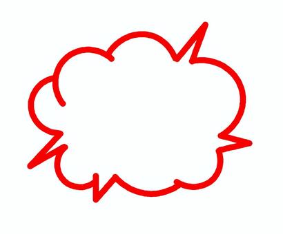 Explosion speech bubble illustration, , JPG and PNG