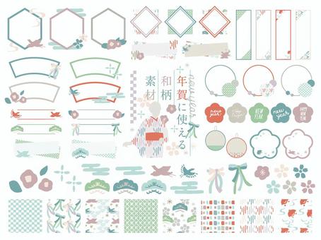 Japanese pattern material set that can be used for New Year's cards, new year's card, japanese style, and handle, JPG, PNG and AI