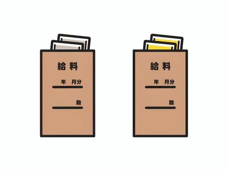 給料袋とお金 給料,給与,袋,賃金,手当,所得,収入,手取り,月給,茶封筒のイラスト素材