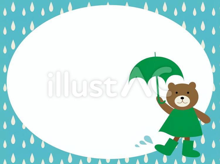 雨の中のくまさん くま,雨,傘のイラスト素材