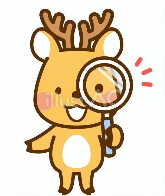 虫眼鏡を持った鹿のキャラクター 鹿,手,虫眼鏡のイラスト素材