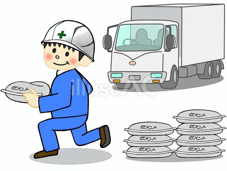 土木建築現場でセメント袋を運ぶ男性作業員 土木,建築,現場のイラスト素材