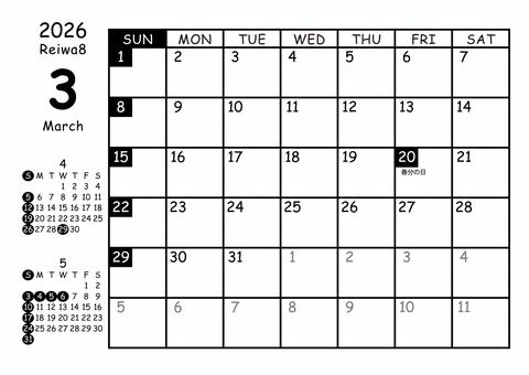 2026 3月カレンダー横 日曜 白黒 カレンダー,横,マンスリー,3月,3,march,2026年,2026,令和8年,日曜始まりのイラスト素材