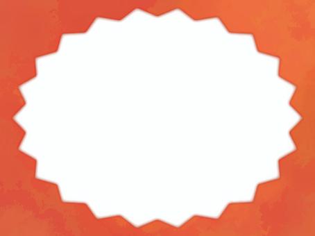 オレンジギザ枠フレーム素材 オレンジギザ枠フレーム素材 オレンジ,フレーム,背景,ギザギザ,スターカット,明るい,元気,ポップ,カジュアル,目立つのイラスト素材