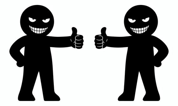 にやけ顔の悪人Ｉグッジョブ 悪人,にやける,悪,悪役,悪意,嘲笑,あざけ笑い,悪行,いたずら,ずるのイラスト素材