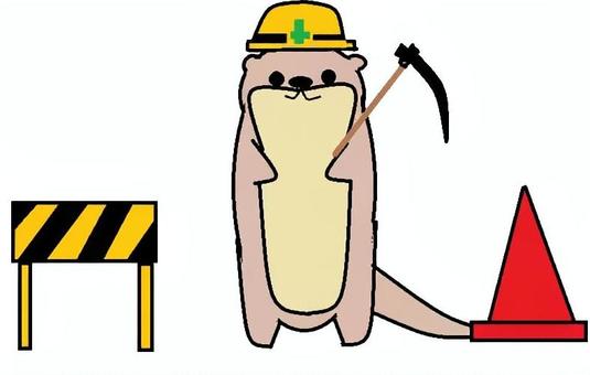 工事現場のカワウソ カワウソ,工事現場員,ツルハシ,ヘルメット,デジタル画のイラスト素材