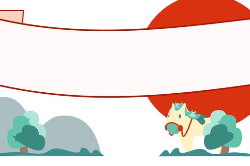 午年の新年用カード 年賀状,午年,初日の出,元旦,紅白,かわいい馬のイラスト素材