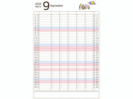 2025年5人家族カレンダー9月秋 2025年,令和7年,9月,カレンダー,5人家族,スケジュール,予定表,ファミリー,かわいい,秋のイラスト素材