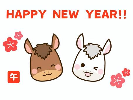 午年を喜ぶ仲良し二匹の馬 馬,午年,十二支,年賀状,2026,2026年,午,干支,あけましておめでとう,新年のイラスト素材