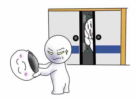 本性に気が付いた 本性,正体,本質,うわべ,仮面,人間,垣間見る,表す,素,人間性のイラスト素材