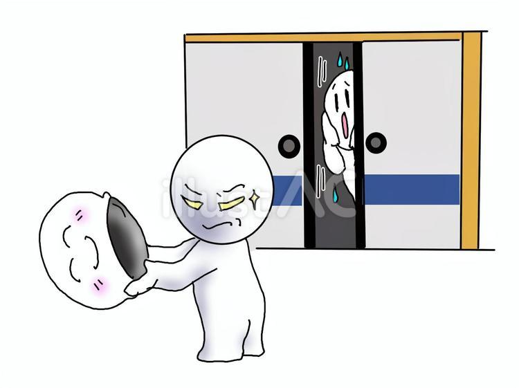 本性に気が付いた 本性,正体,本質のイラスト素材