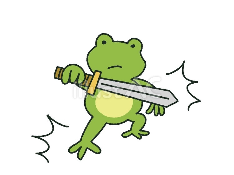剣を構えて戦闘態勢のかえる 戦う,剣,構えるのイラスト素材