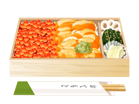 ウニイクラ重弁当（折詰） ウニイクラ重,ウニ,イクラ,弁当,折詰,昼食,料理,食べ物,ご飯,ワサビのイラスト素材