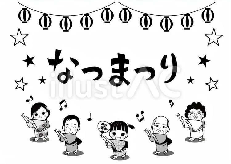 モノクロ　盆踊り　なつまつり　フレーム 夏祭り,盆踊り,フレームのイラスト素材