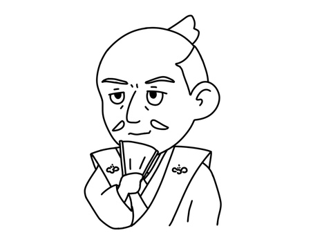Oda Nobunaga plotting his strategy, JPG and PNG Oda Nobunaga plotting his strategy, oda nobunaga, portrait, portraits, JPG and PNG